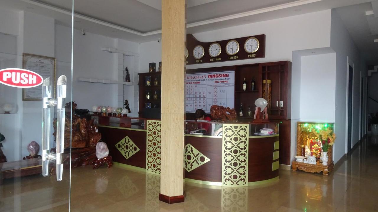 Yangsinghotel Buon Ko Sir Εξωτερικό φωτογραφία